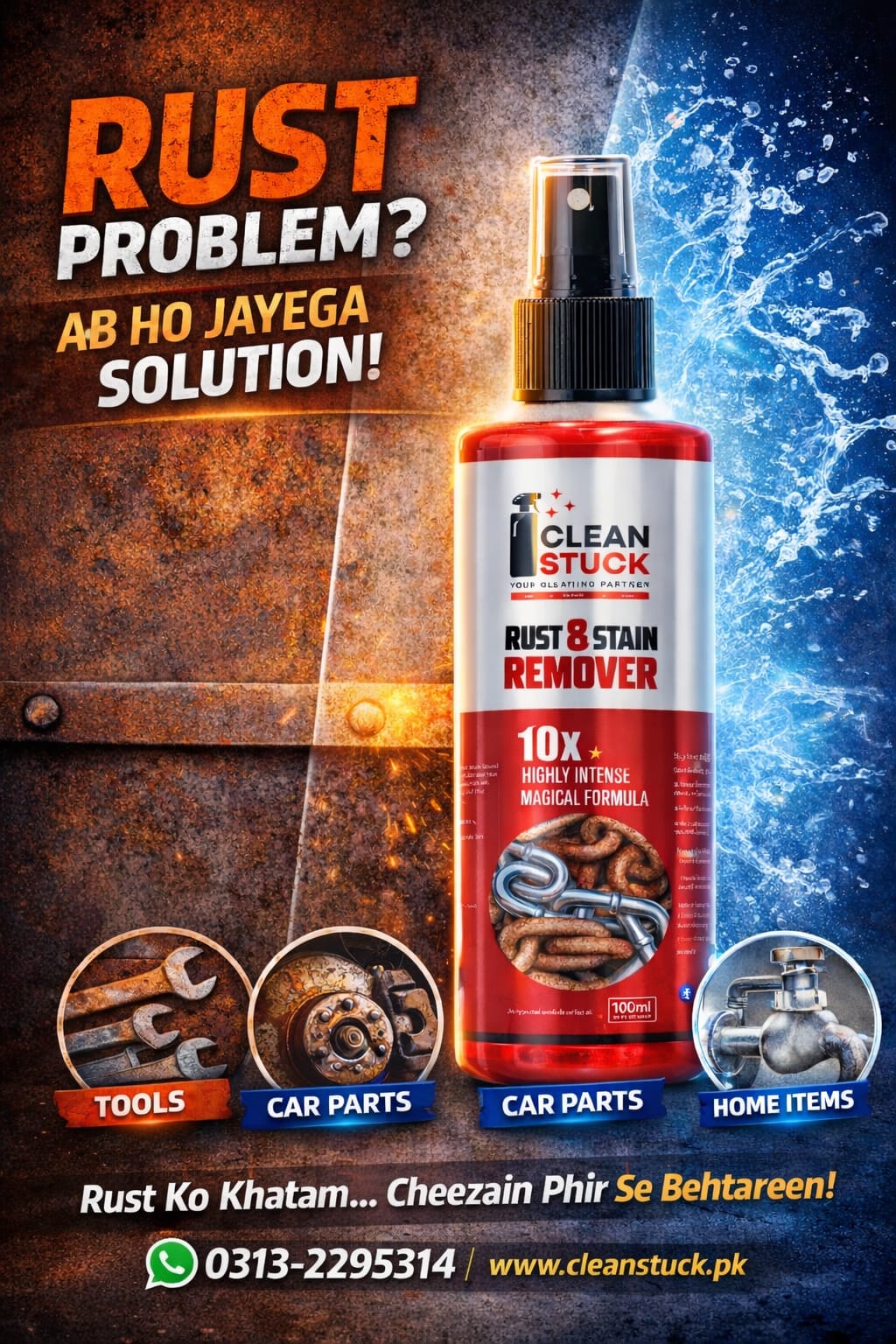 Rust Remover product details