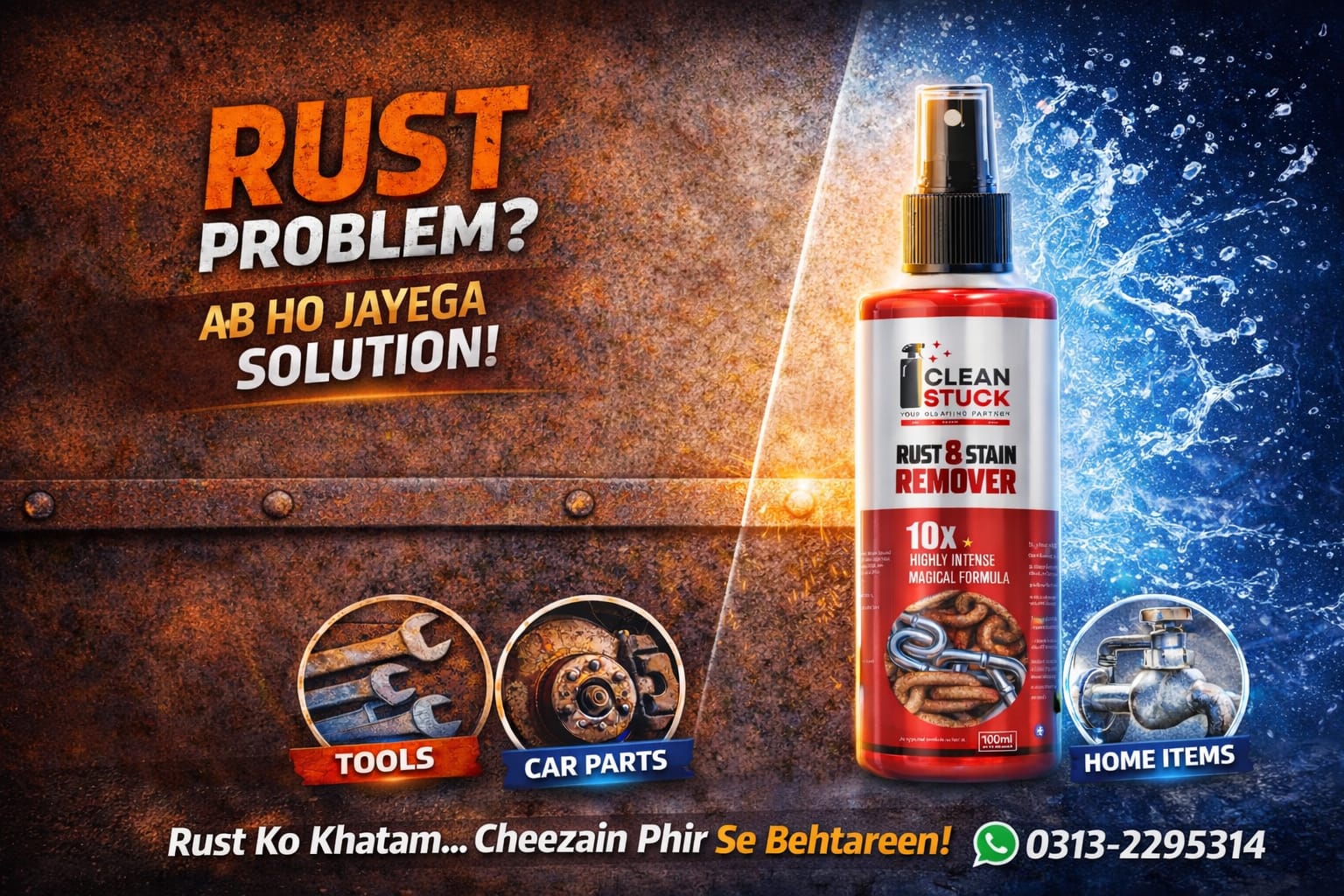 CleanStuck Rust & Stain Remover